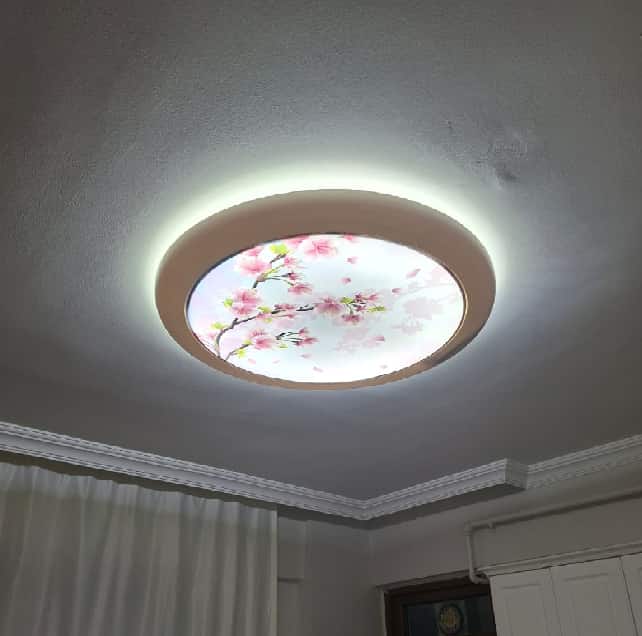 Elektrikçi Elazığ